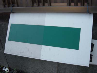 �ŔR�[�e�B���OE