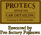 Pro factory Fujisawa : PROTECS